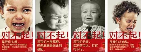 一个令你深刻的广告文案,让你记忆深刻的广告文案