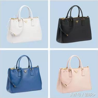 prada包包三合一适合秋冬吗,prada十大必买经典款包