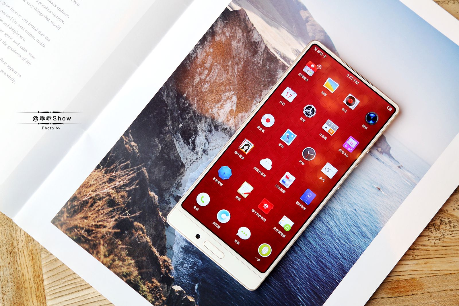 坚果3发布会刘海屏视频,坚果3现在值得买吗