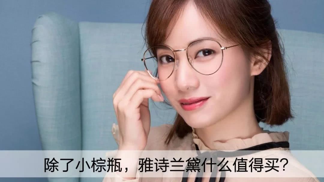 这个牌子出什么都火到断货,女生必须入一个