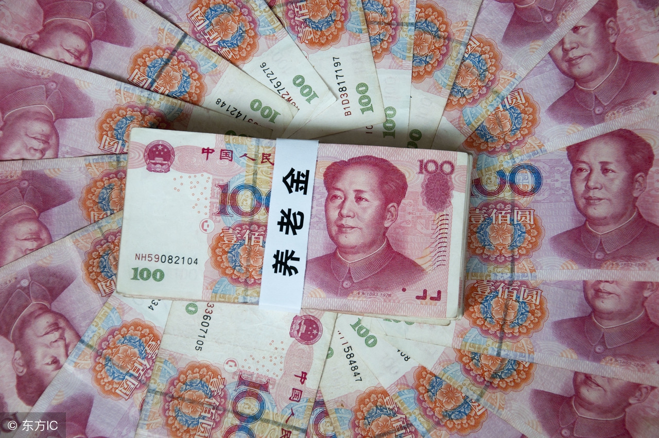 下岗职工买断后能补交养老金吗,下岗买断工龄养老金能补交吗