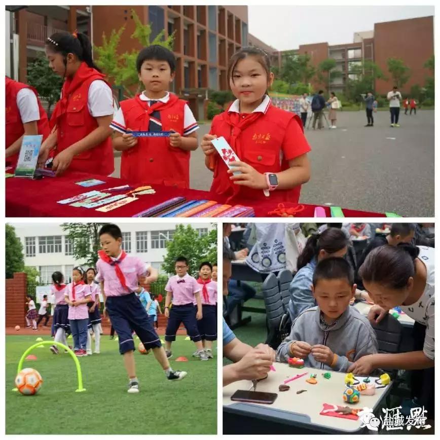 盐城足球小学有哪些,盐城市哪个学校可以教足球