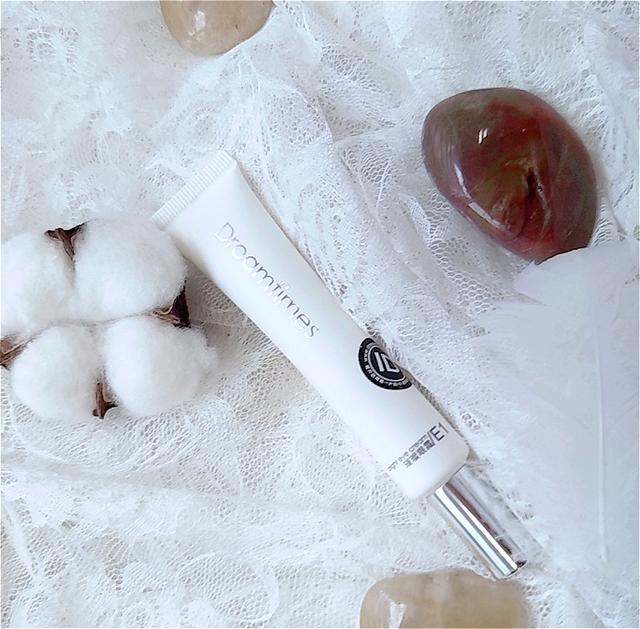 20岁用什么眼霜最好,修正眼霜和大宝眼霜哪个好