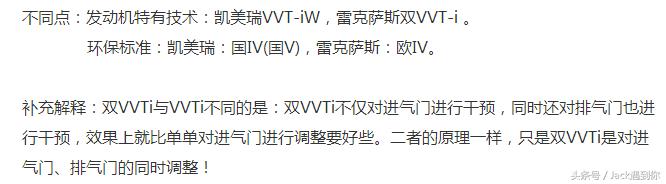旧车置换提新车流程,旧车置换新车流程图和注意事项