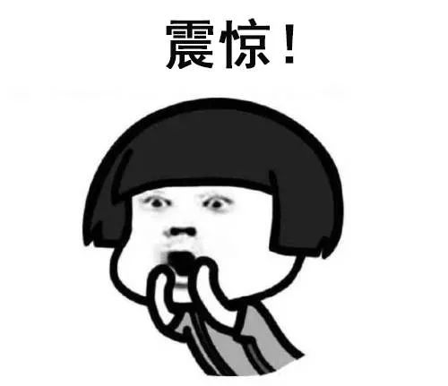 林子：金融圈研究员的一天是什么样的？