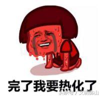 热到炸!佛山最新最全的泳场大集合来了!有免费的,赶紧游起来\x26gt;\x26gt;