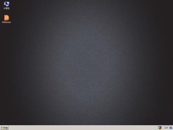 傲梅固态硬盘分区4k对齐,pe分区工具怎么4k对齐