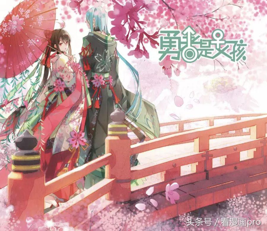 知音漫客曾经最火的漫画排行,知音漫客漫画出品的所有漫画