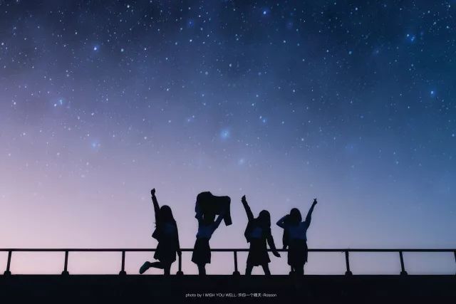 五十人集体照拍照姿势创意大全,高逼格的集体照怎么拍