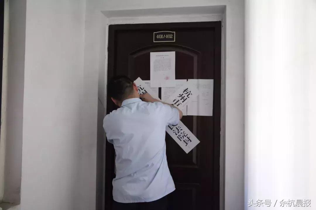 余杭区法院最新老赖名单公布,余杭法院最新老赖名单