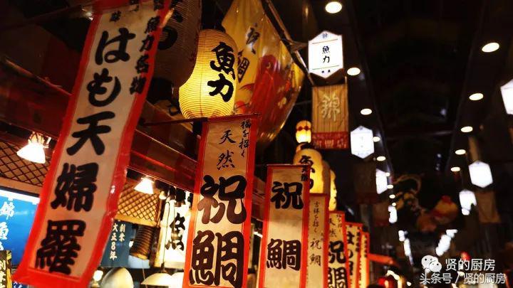 去日本自由行攻略大阪 (去日本京都自由行)