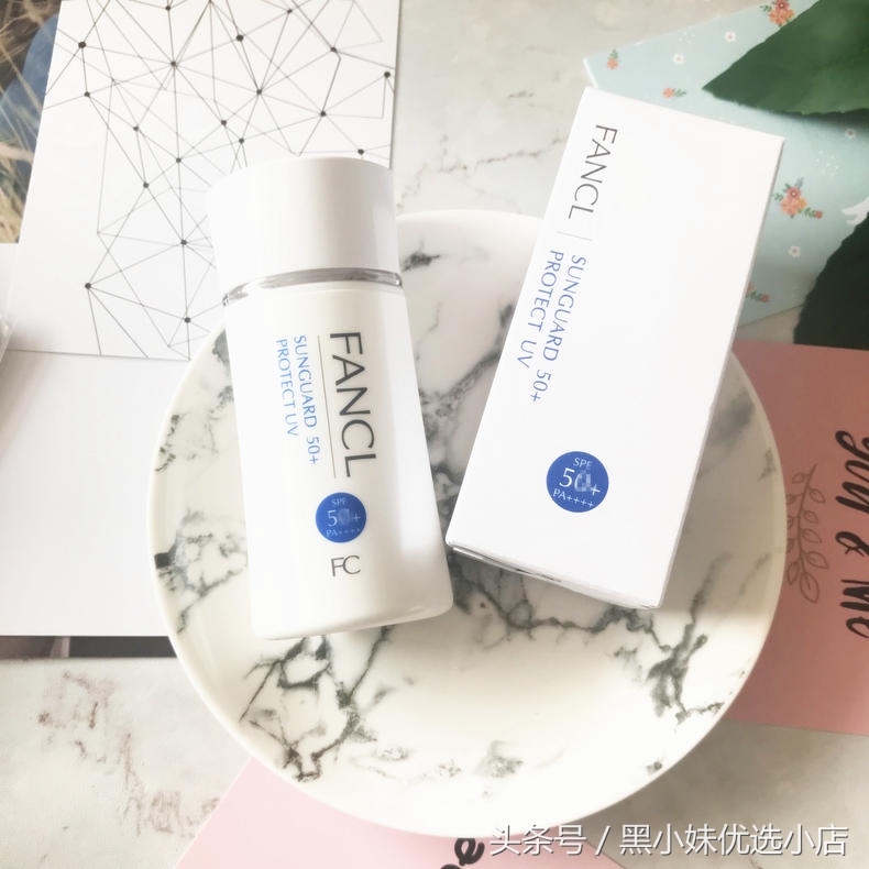 好用不腻的防晒霜推荐一下,夏天适合回购的防晒霜