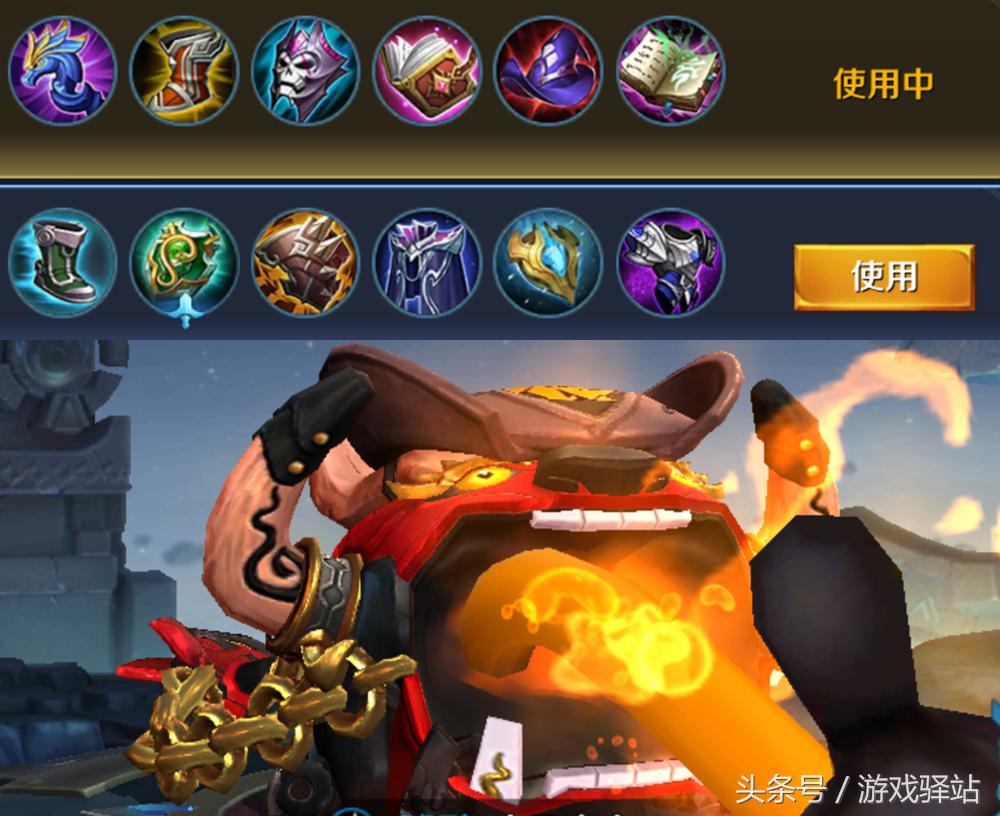 王者荣耀新赛季全辅助出装铭文,王者荣耀辅助最强出装和最强铭文