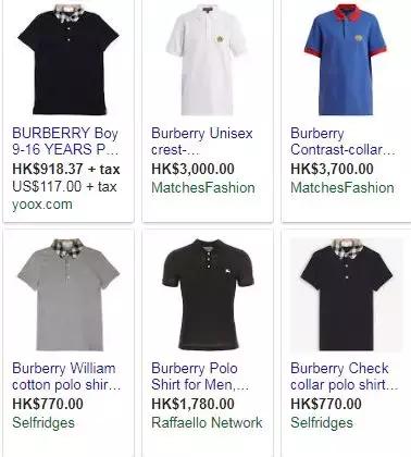 香港城大emba中文秋季班,香港城大emba2015春季班