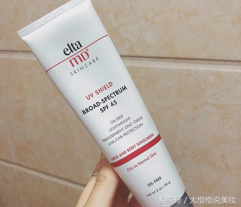 几乎零差评的国货防晒霜,又白又透又清爽的防晒霜官方正品