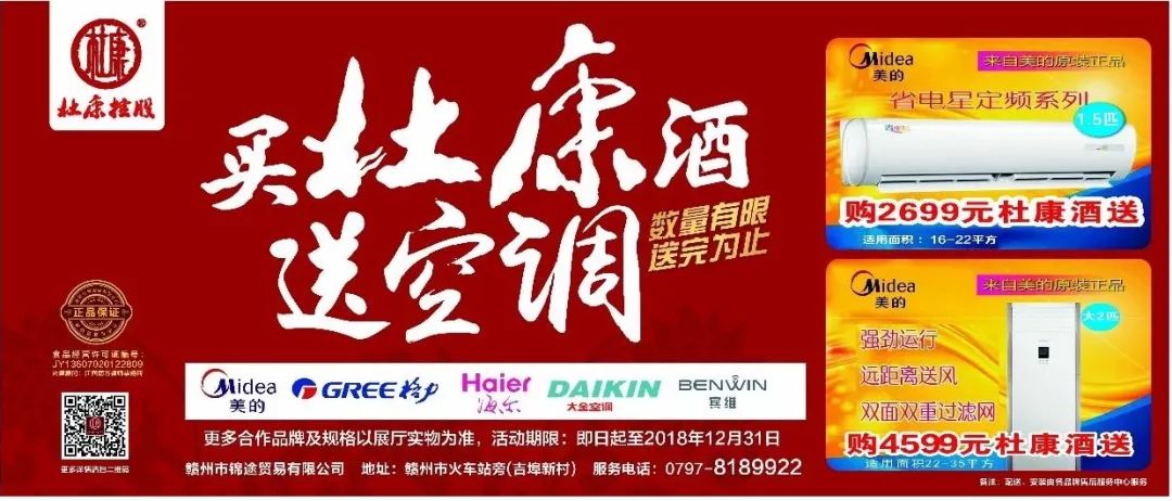 1400元凉鞋碰上雨天严重掉色！顾客：竟还能染出一双鞋