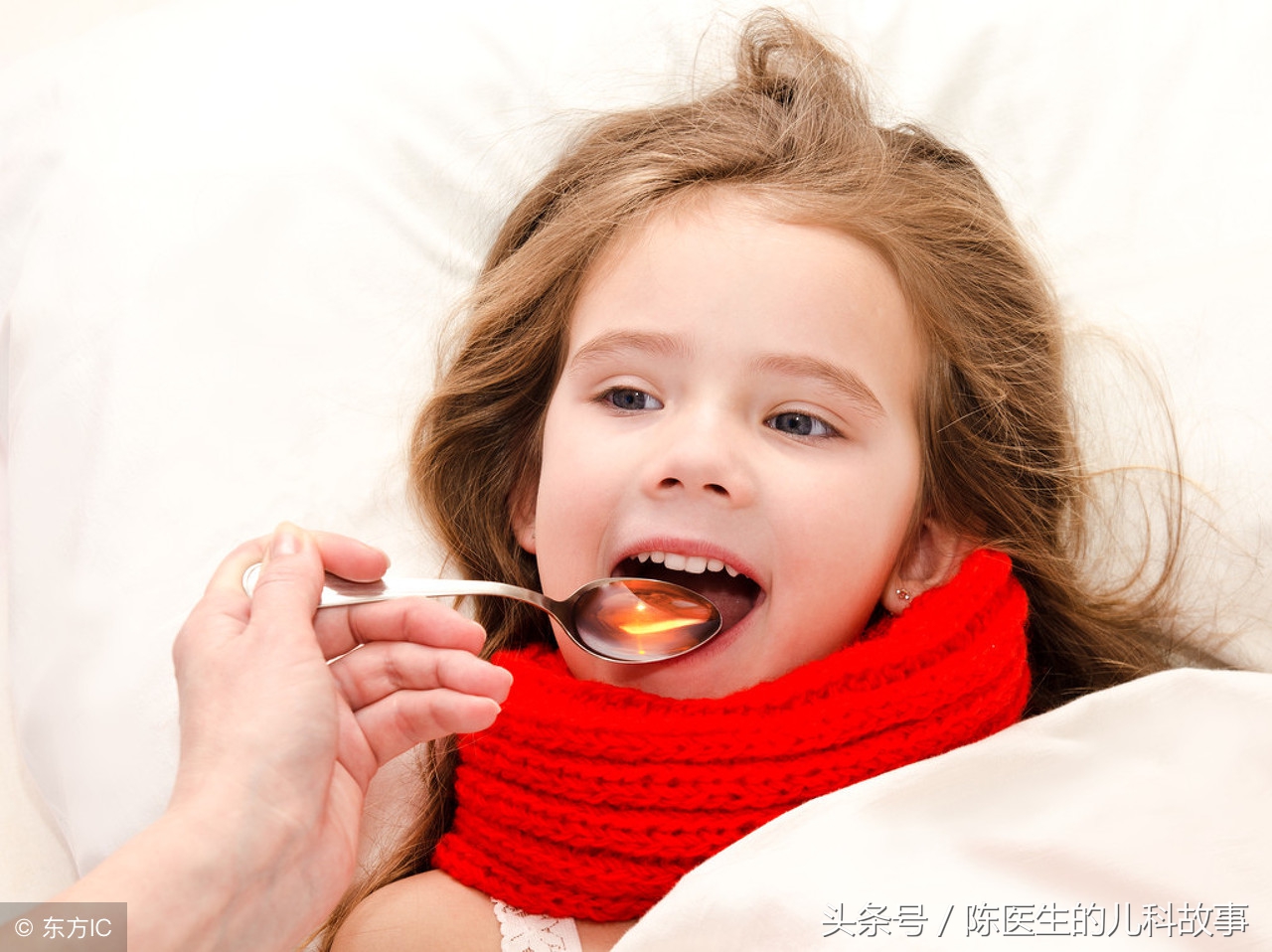 孩子生病吃药总没效果？儿科医生：用法不对！