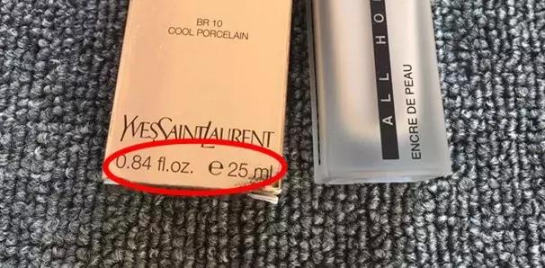 连盒子上的小秘密都看不懂，就别说自己混护肤圈了！