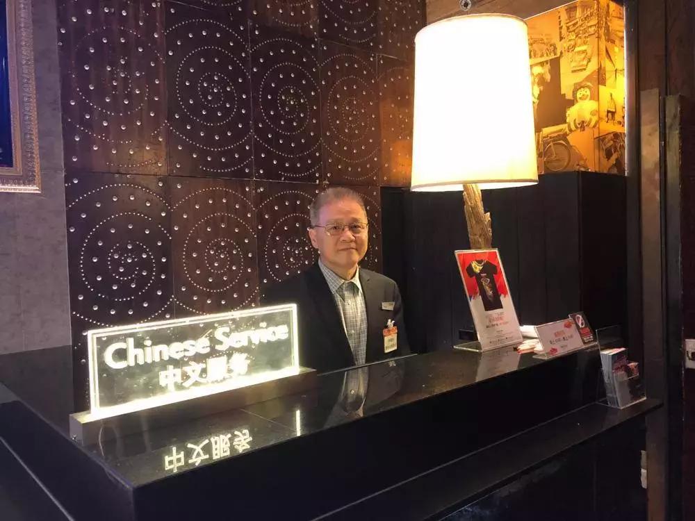 把旅馆挂网上需要什么 (把旅馆搬到山上的人)