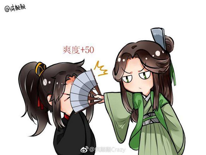 渣反洛冰河等了沈清秋几年,渣反洛冰河视角完整版