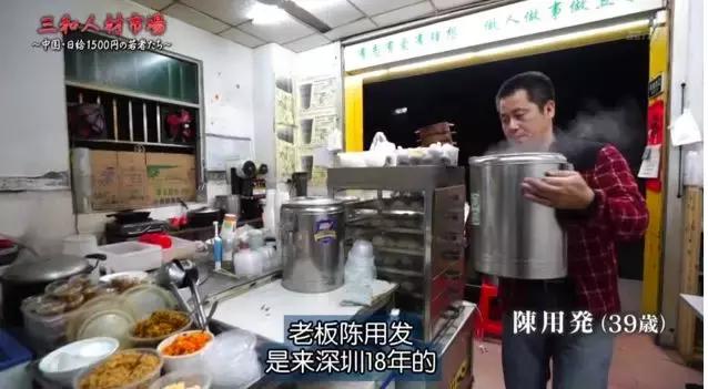 你身边有没有这样一群人,你身边有这样的一群人吗