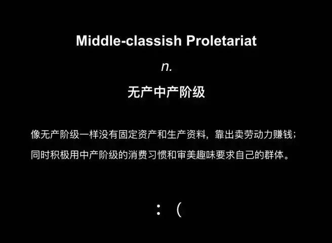 你身边有没有这样一群人,你身边有这样的一群人吗