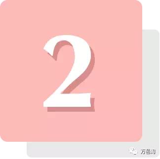 万邑淘：首家一站式海淘分销平台上线啦！