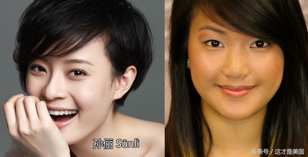 美国人眼里的亚洲女性,欧美人眼中的亚裔女性