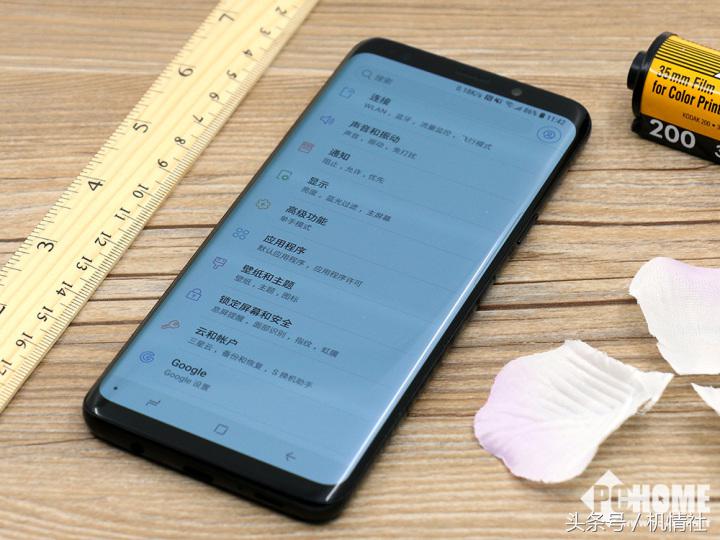 三星s8和s9对比评测,三星s9+深度评测
