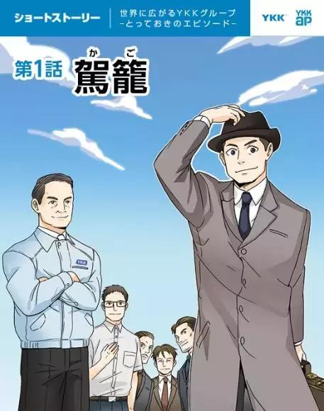 拉链销售好做吗,拉链好卖吗