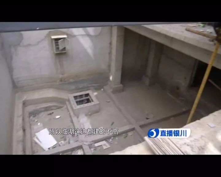 私挖地下违建拆除,违建私挖地下室