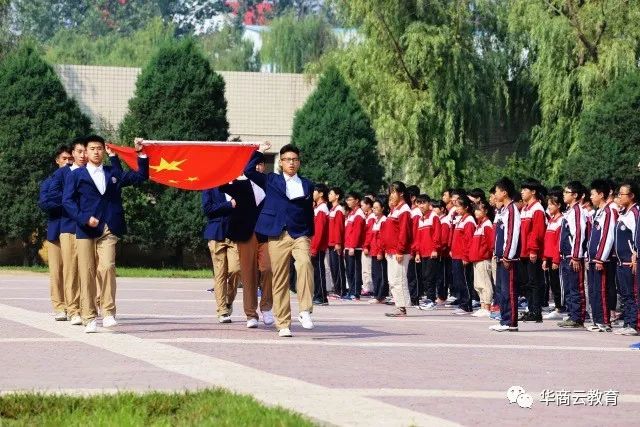 西安公办初中收到报名条后怎么办,领到民办报名条直接可以报名吗