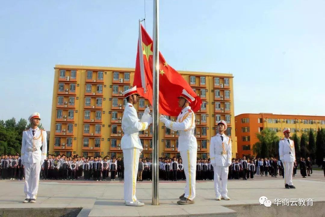 领到民办报名条直接可以报名吗,西安公办初中收到报名条后怎么办