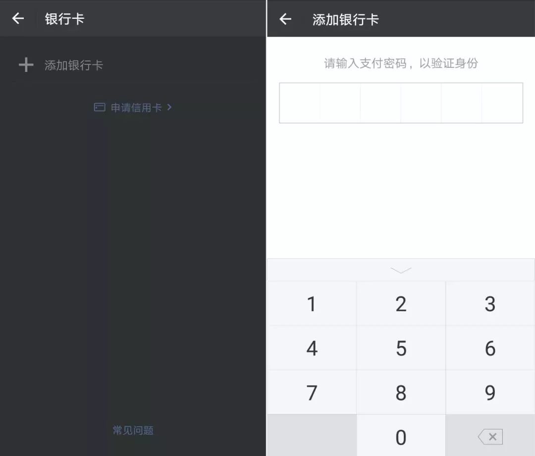 手机微信支付宝为啥突然不见了,手机丢失如何冻结支付宝和微信