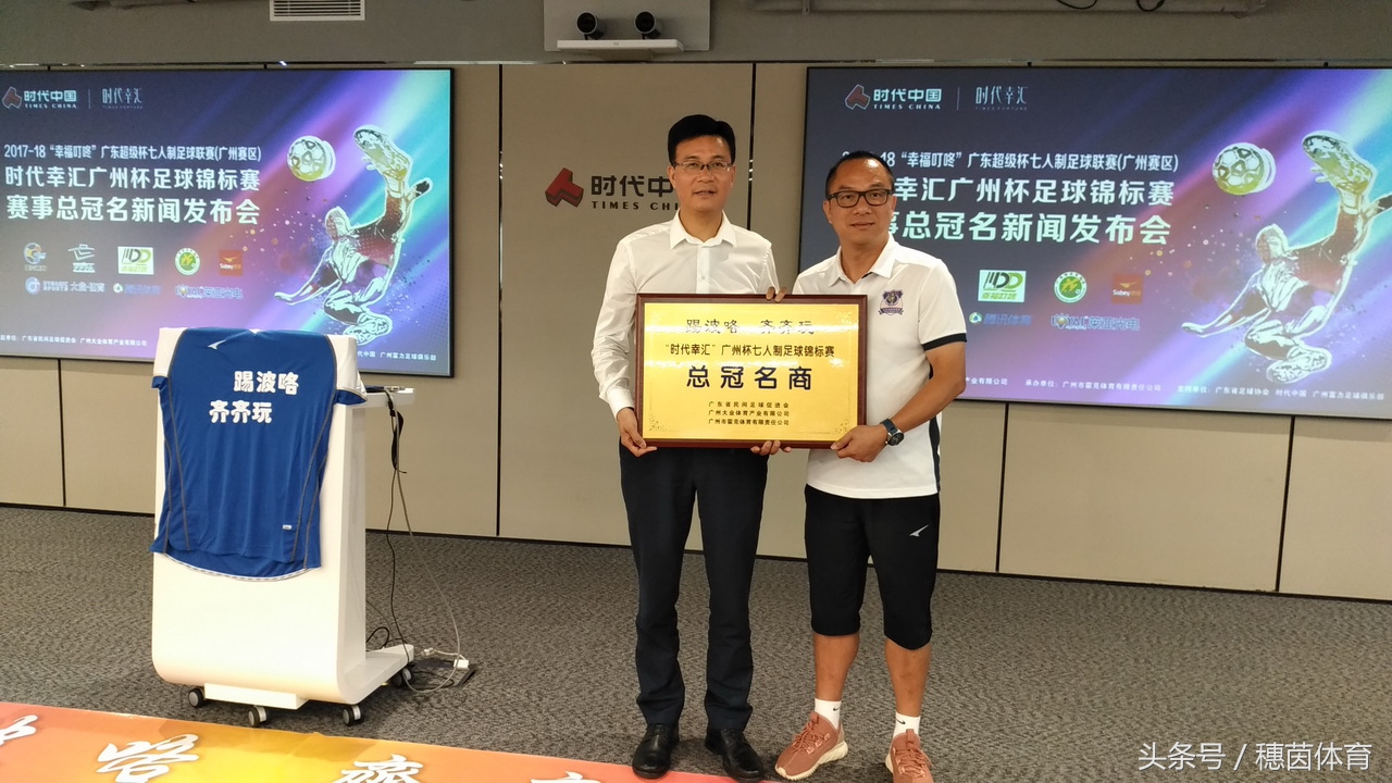 骞垮窞鏃朵唬骞告眹濂藉悧,鏃朵唬骞告眹骞垮窞