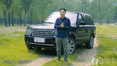 2013年5.0路虎揽胜越野,2011款路虎揽胜街拍