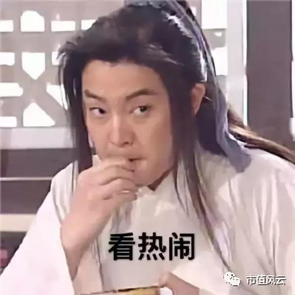 风云解读｜新秀丽遇沽空机构*击狙**：估值遭下调48%，连CEO学历都造假