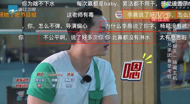 baby生理期喝冰可乐,baby生理期玩水