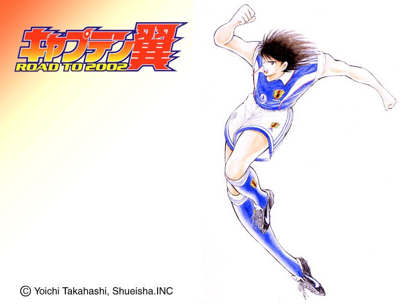 天使之翼足球小将,足球小将天使之翼4