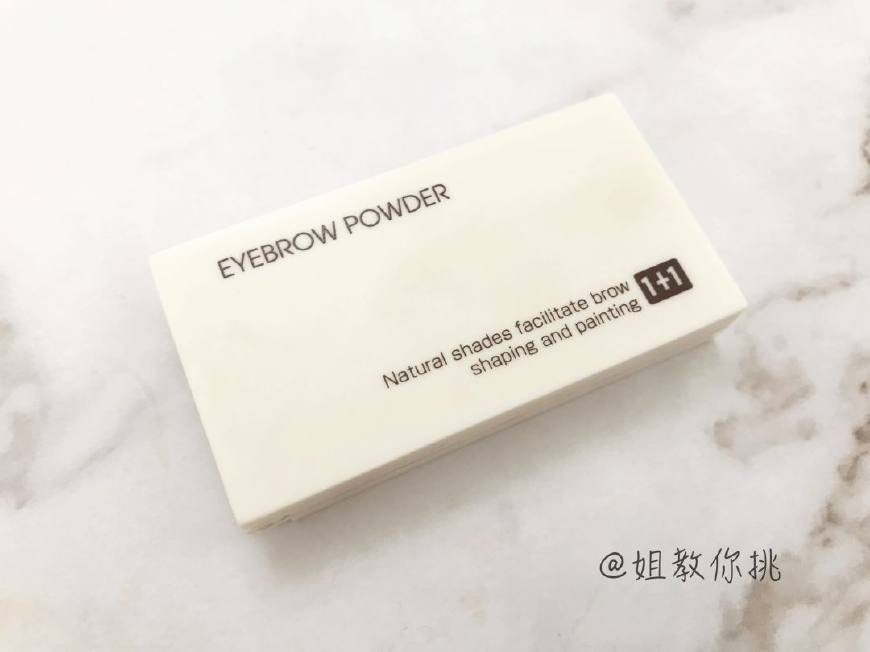 《别瞎买》第32期，姐教教你，名创优品的哪些东西不能买？