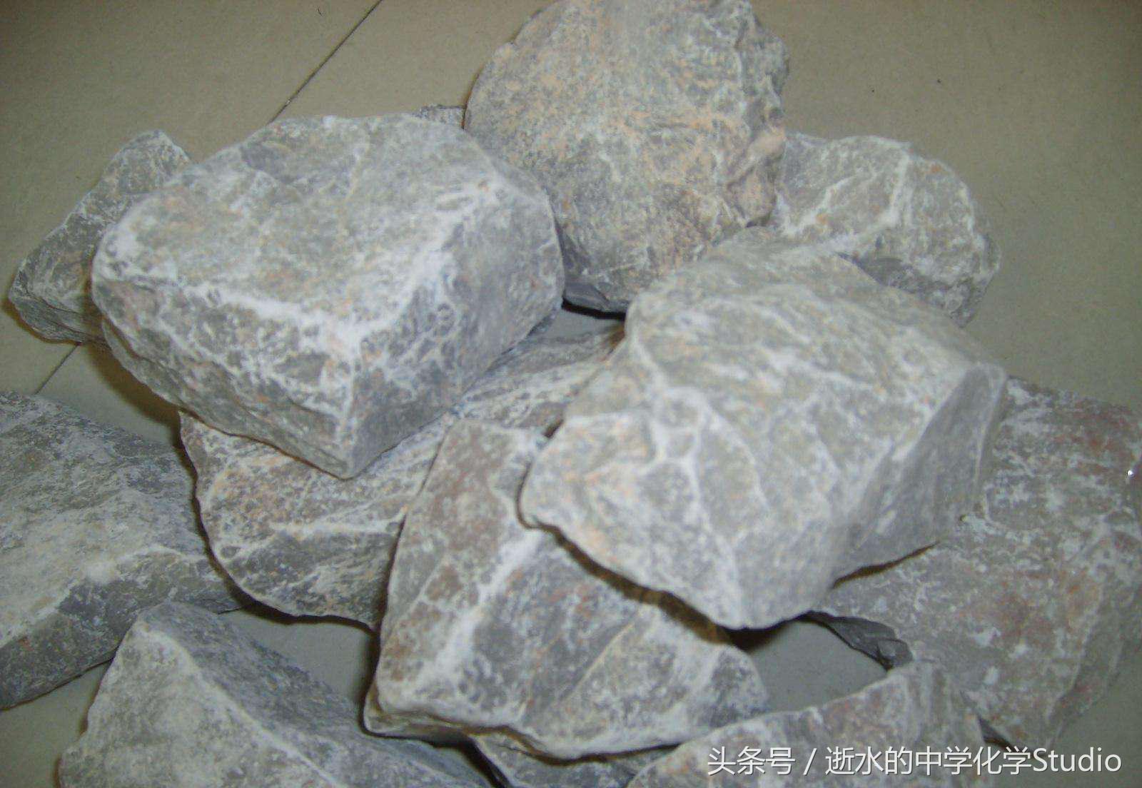 高中化学最基础的元素,高中化学元素知识网络图