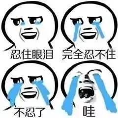 神仙水各个版本有啥区别,神仙水版本字体不一样