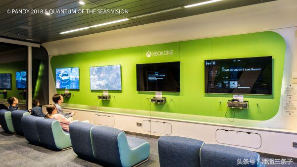 看完才知道以前逛的淘宝都是假的,原来这才是真正的豪华游轮