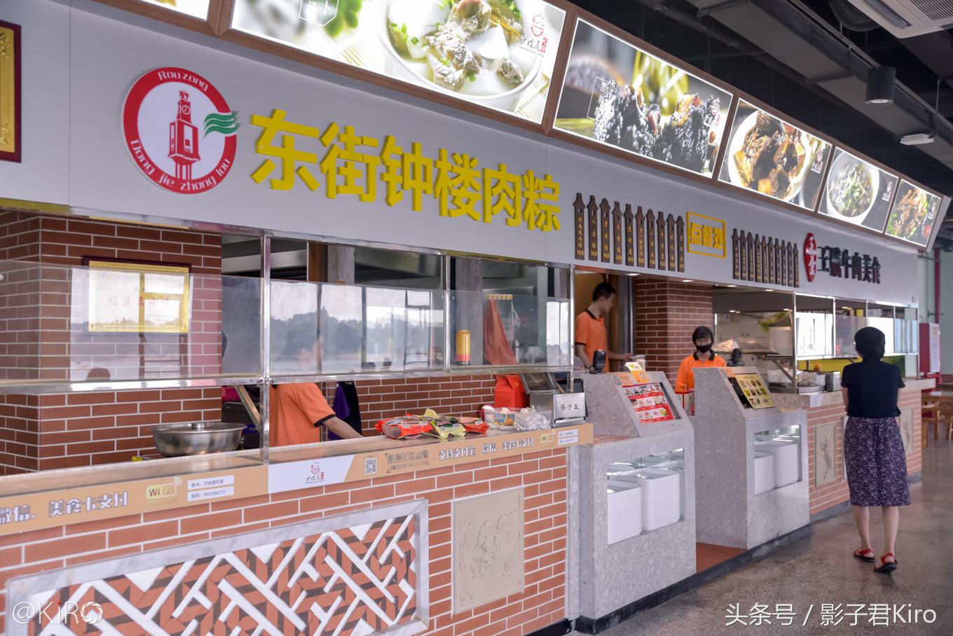 在厦门旅游去哪里看日落,去厦门的一天自由行旅游攻略