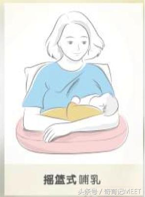 母乳喂奶的误区,停止母乳喂养胸部涨奶怎么办