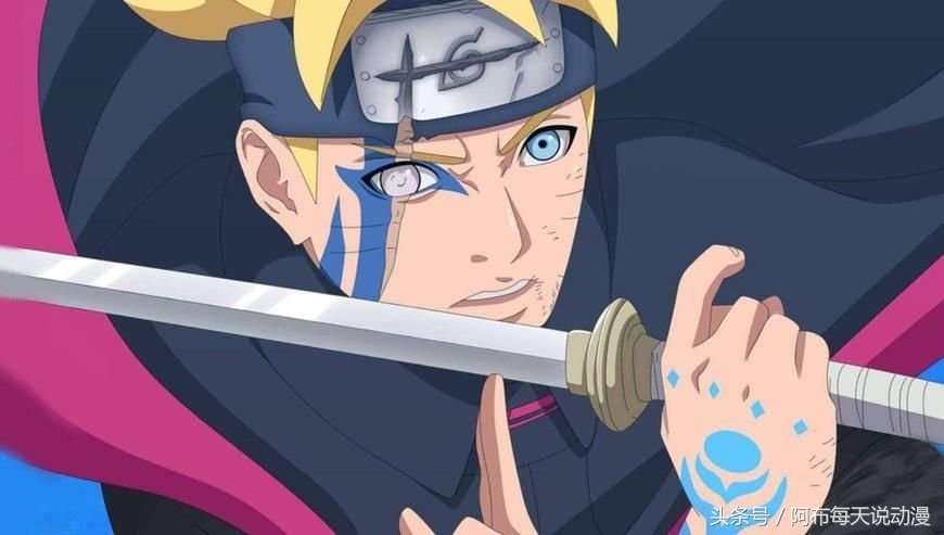 火影忍者鸣人九尾生宝宝,火影六尾鸣人会出吗