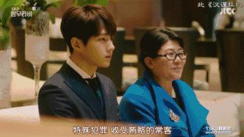 今年黑马电视剧,本季黑马