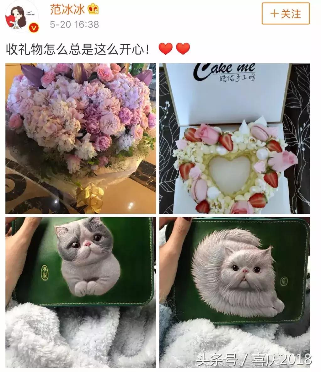 玫红色包包配什么颜色衣服好看,雾霾蓝包包配什么颜色衣服好看