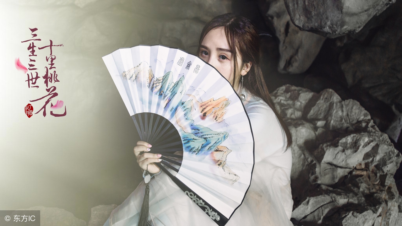 神仙都住在什么山上,神仙们住哪