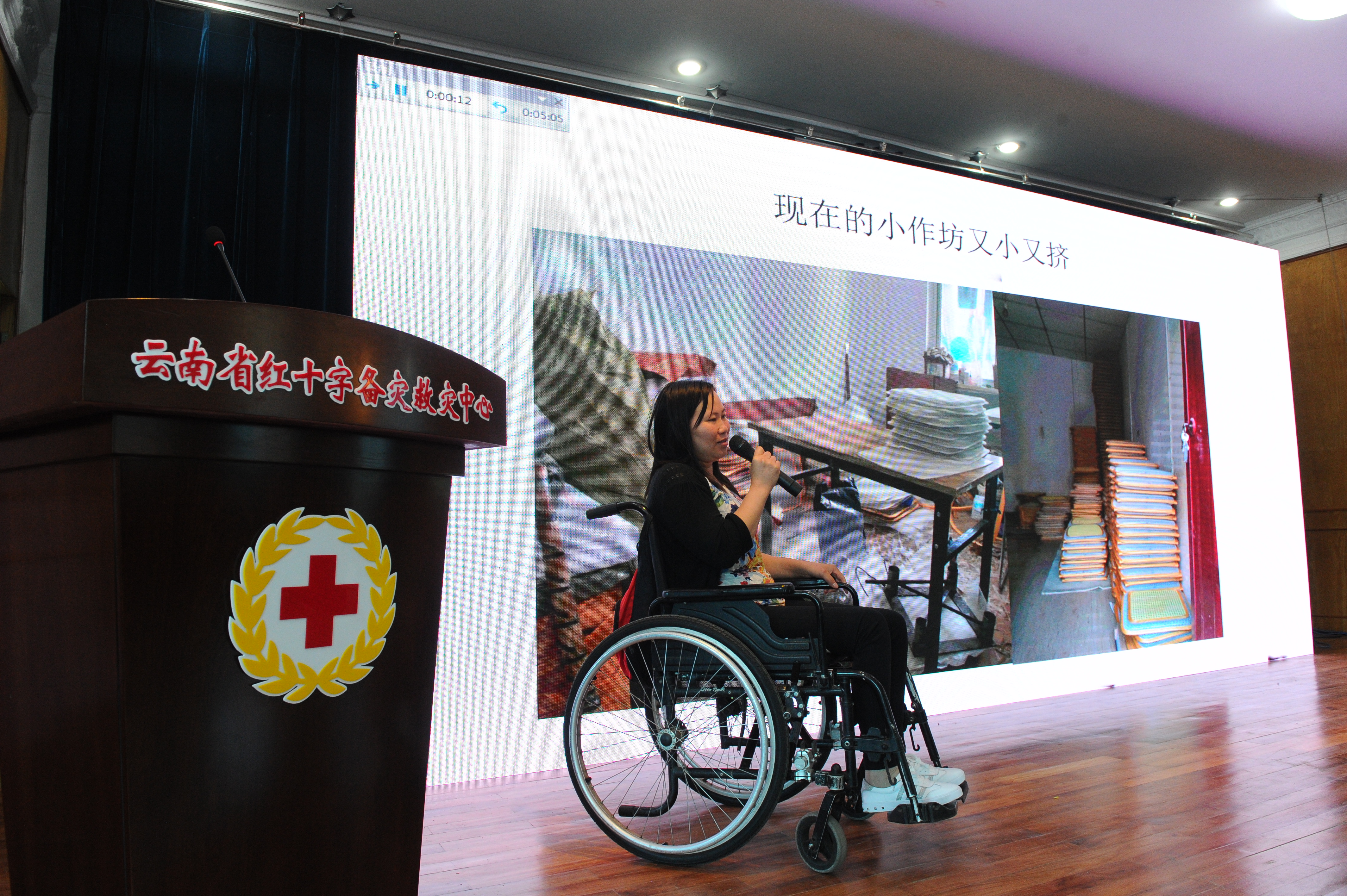 魔豆妈妈视频完整版,魔豆妈妈是什么意思